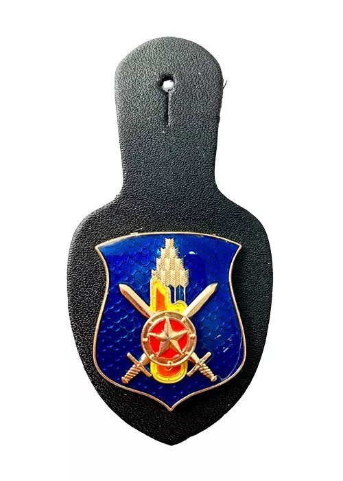 Нагрудный знак на кожаной подкладке «60-я ракетная Таманская ордена Октябрьской Революции Краснознамённая дивизия»