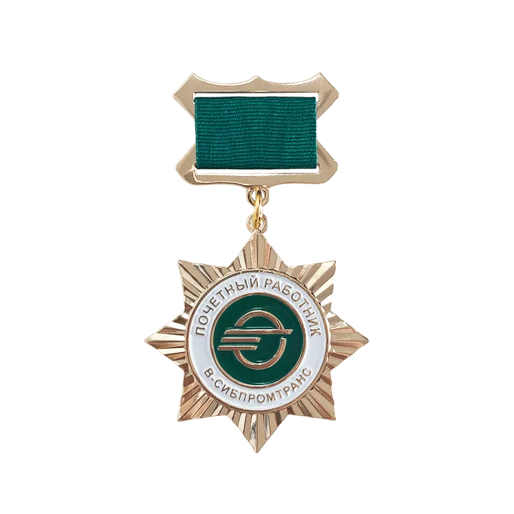 Знак «Почетный работник Акционерного общества В-Сибпромтранс»