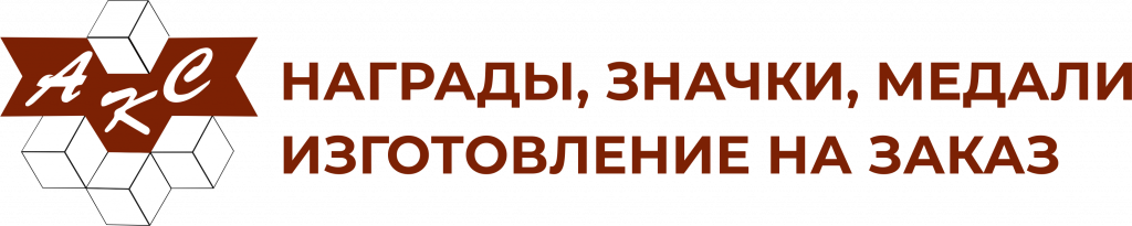 logo-aks