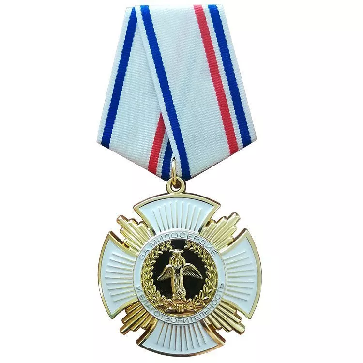 Знак «За милосердие и благотворительность»