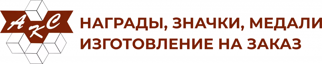 logo-aks