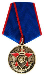 Медаль «За службу в милиции. Служа закону-служили народу»